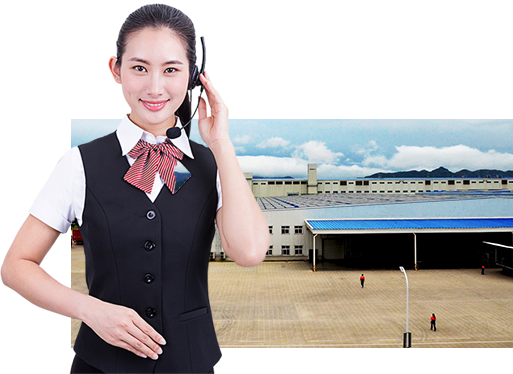 客戶至上，貼心服務